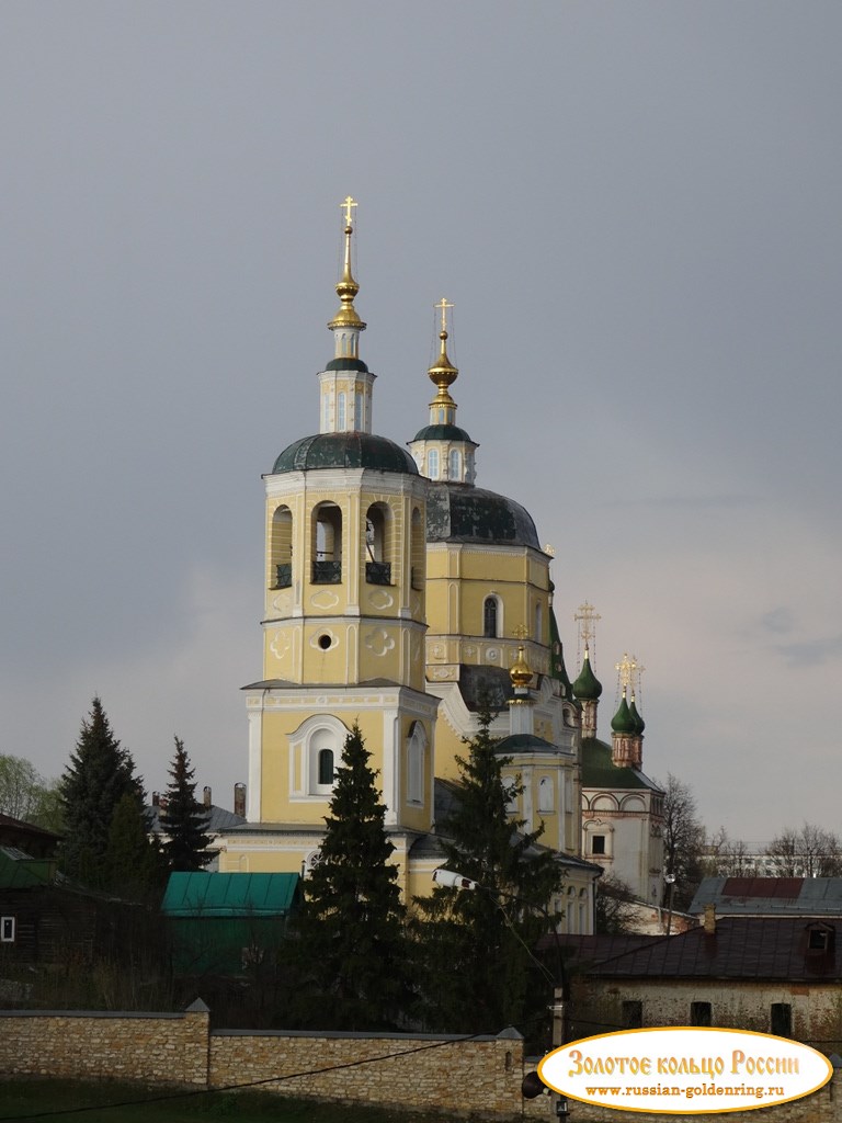 Церковь Илии Пророка. Серпухов