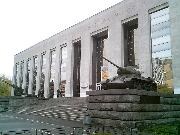 Москва. Центральный музей Вооружённых Сил
