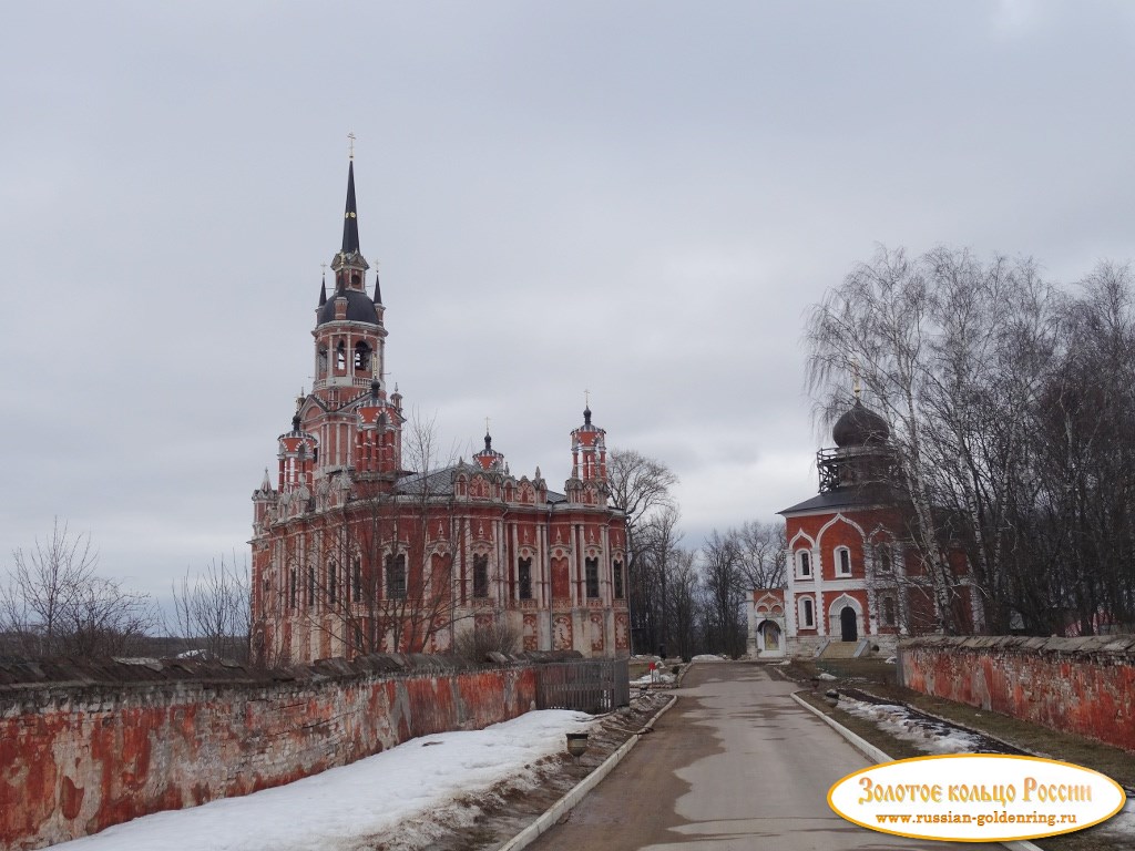 Можайский кремль. Можайск