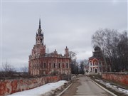 Можайск. Можайский кремль