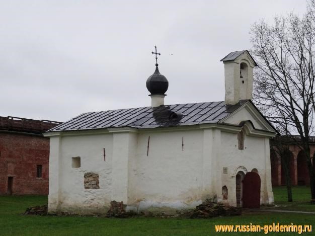 Достопримечательности Великого Новгорода. Церковь Андрея Стратилата