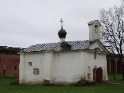 Великий Новгород. Церковь Андрея Стратилата
