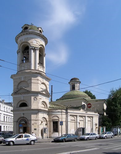 Церковь Рождества Пресвятой Богородицы на Стрелке. Москва