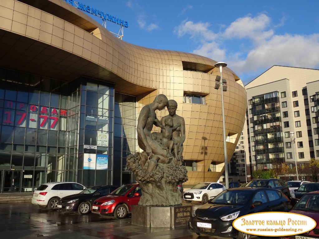 Скульптура 