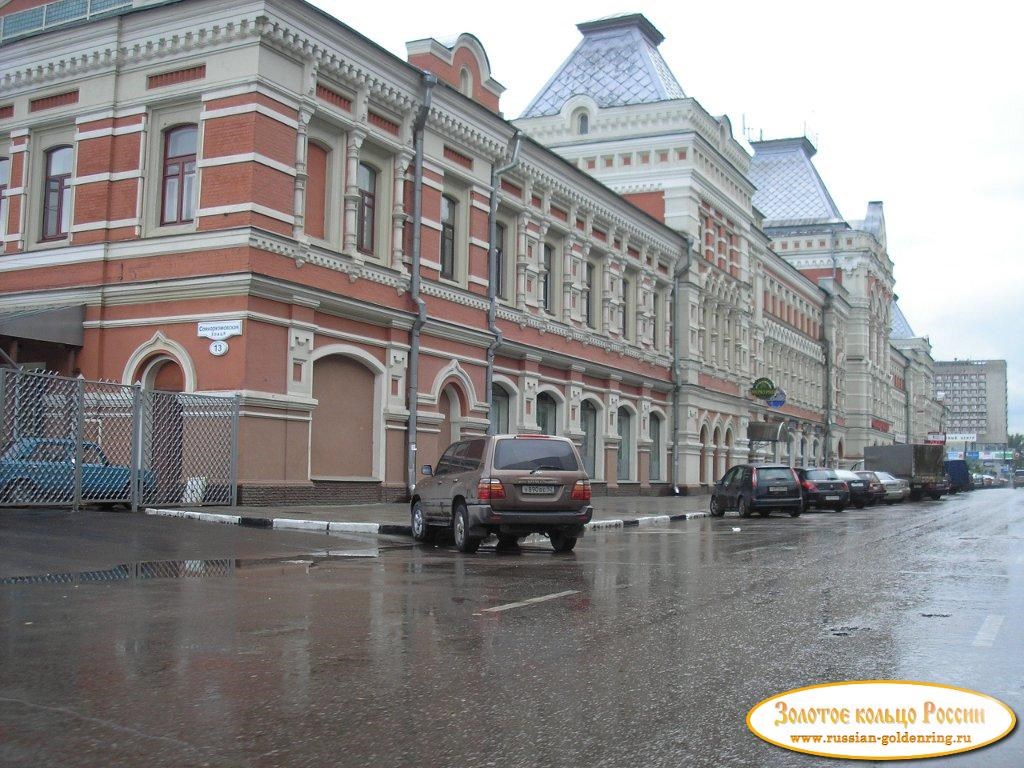 Главный ярмарочный дом Нижегородской ярмарки. Нижний Новгород