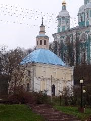 Смоленск. Церковь Благовещения Пресвятой Богородицы