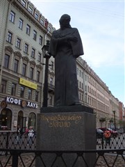 Санкт-Петербург. Памятник Гоголю