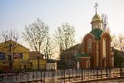 Брянск. Храм-часовня Всех Святых воинов