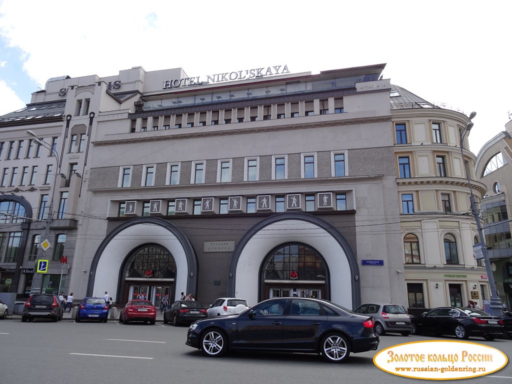 Московский метрополитен. Станция 