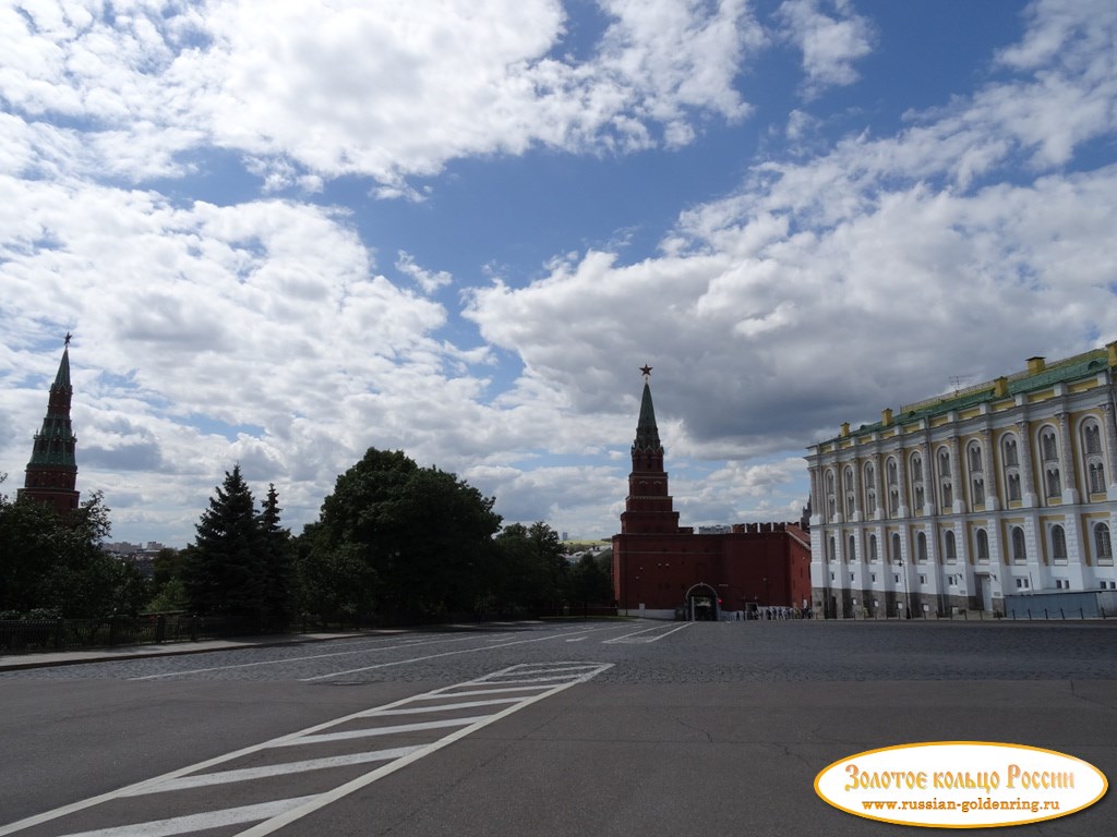 Московский кремль. Боровицкая улица