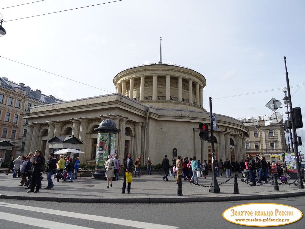 Петербургский метрополитен. Станция 