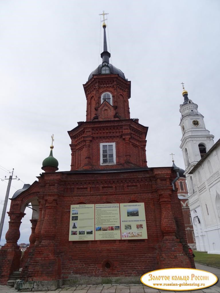 Волоколамский кремль. Юго-восточная башня