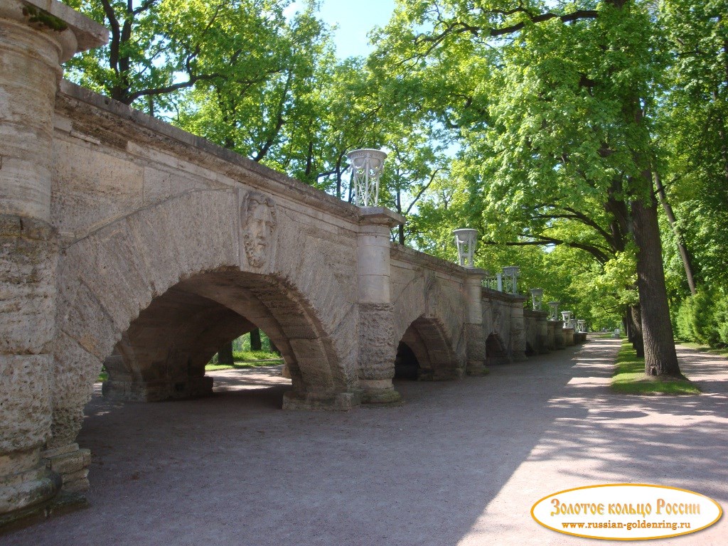 Екатерининский парк. Висячий сад