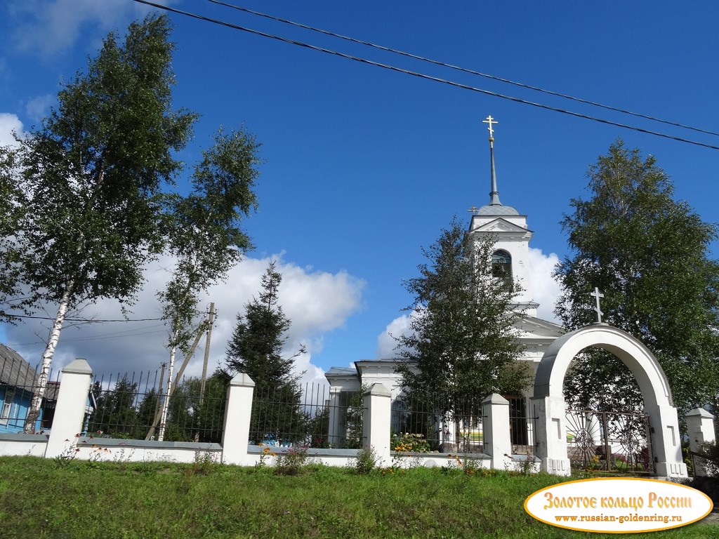 Церковь Спаса Преображения в селе Куженкино