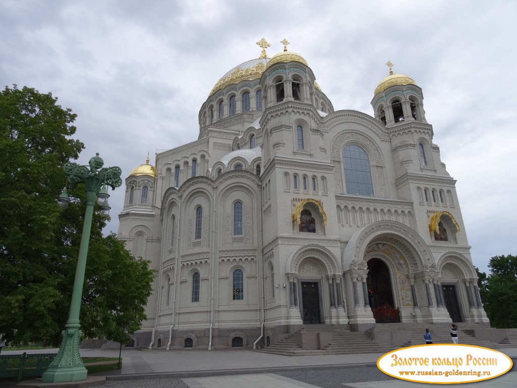 Морской собор Николая Чудотворца