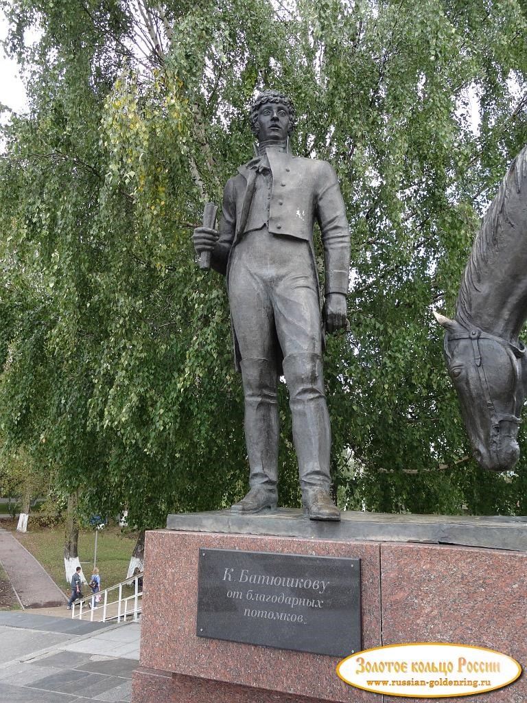 Памятник Константину Батюшкову. К. Батюшков