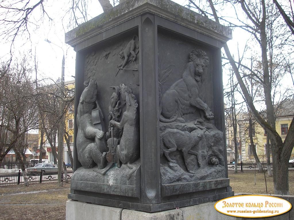 Памятник И.А. Крылову. 