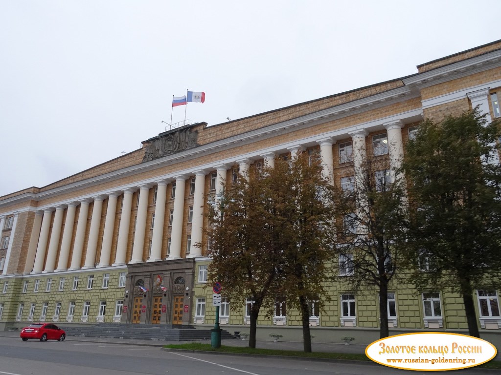 Софийская площадь. Здание правительства Новгородской области