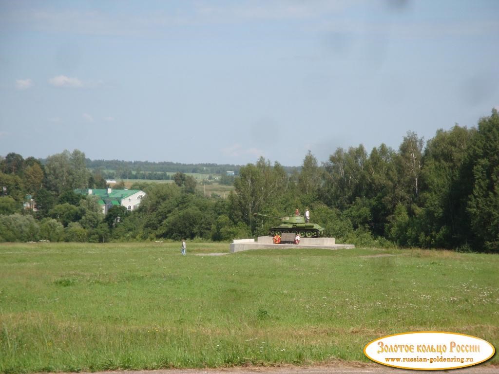 Бородинское поле. Памятник 5-й армии ВОВ