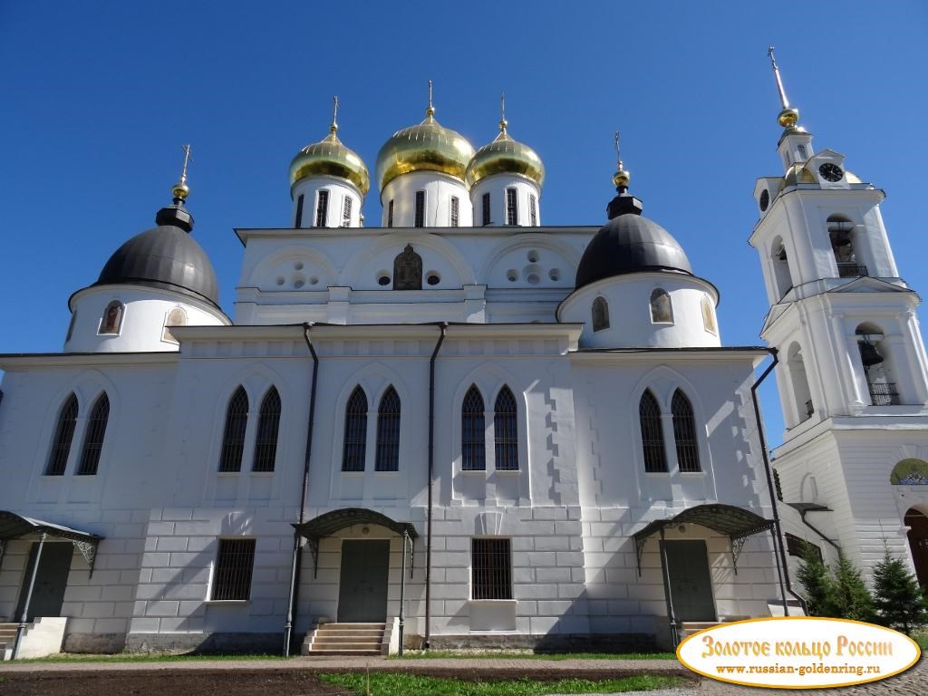 Город Дмитров Успенский кафедральный собор