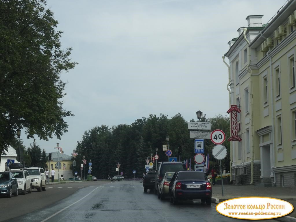 Улица Ленина