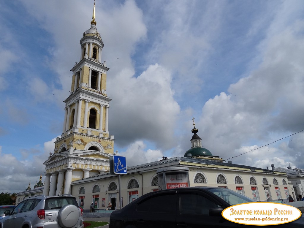 Площадь Двух Революций. Церковь Иоанна Богослова и торговые ряды