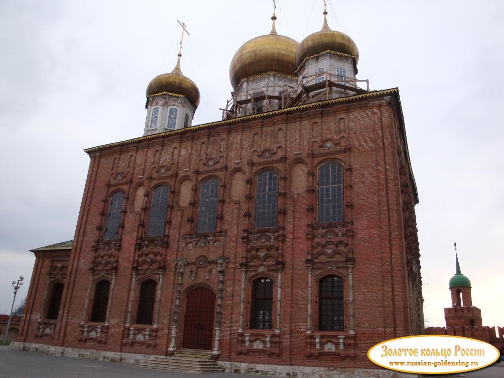 Тульский кремль. Успенский собор