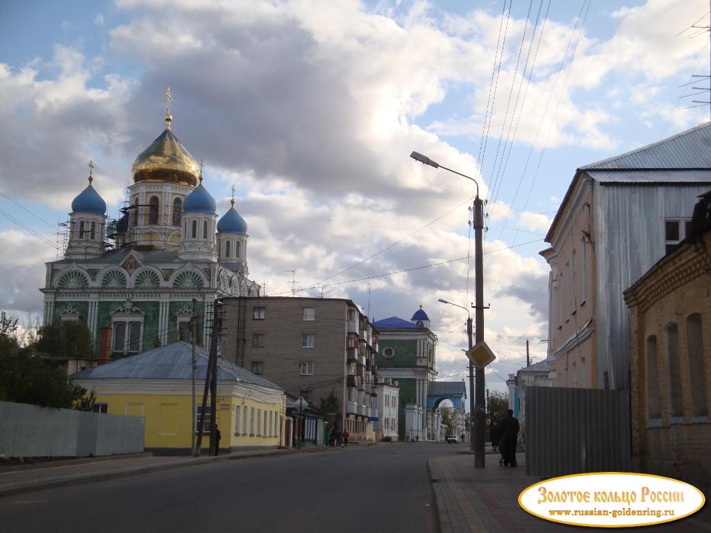 Исторический центр. Улица Маяковского