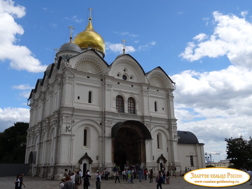 Архангельский собор