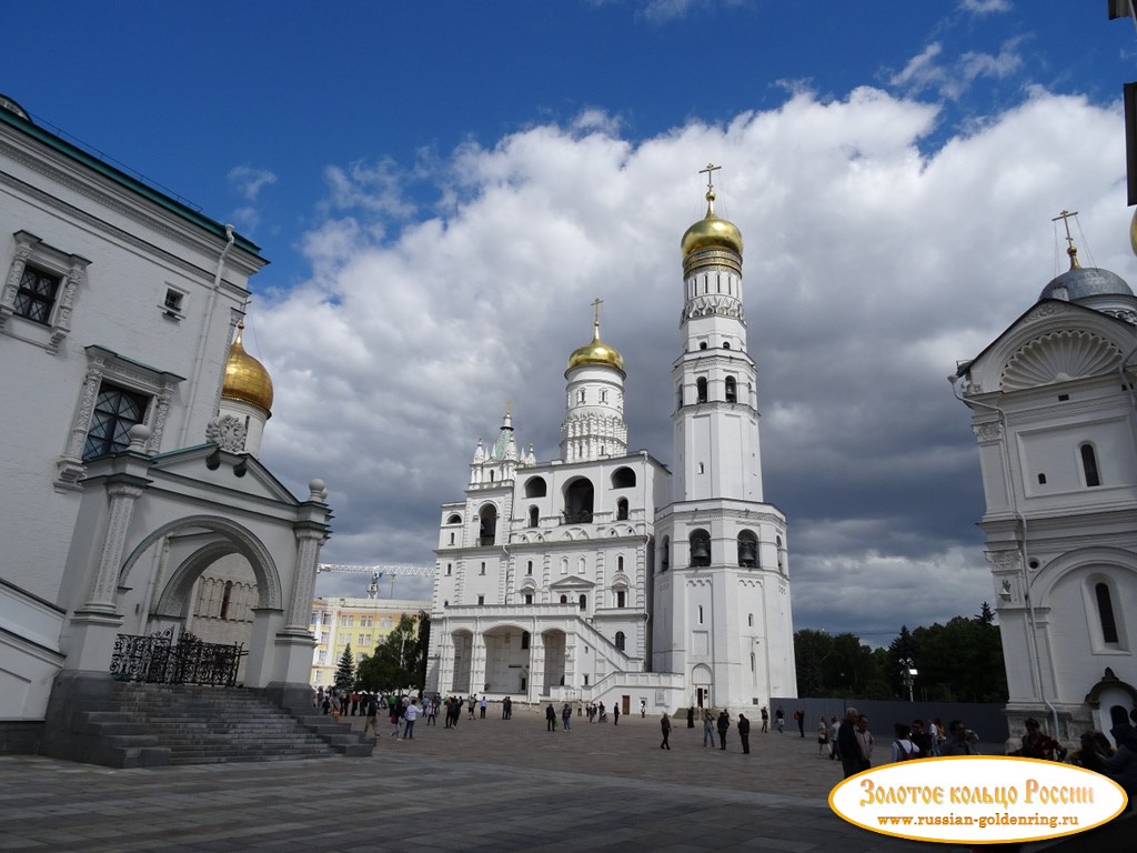 Московский кремль. Колокольня Ивана Великого