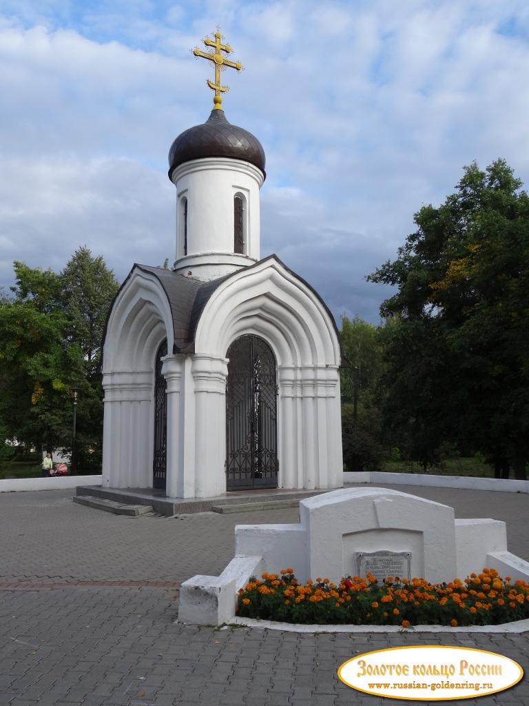 Часовня Владимирской иконы Божией матери