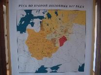 Достопримечательности Рязани. Архиепископские палаты (дворец Олега). Русь во второй половине XIV века