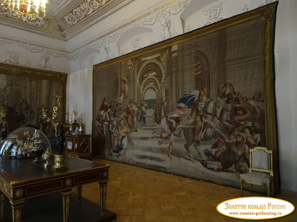Государственный Эрмитаж (Зимний дворец). Шпалеры