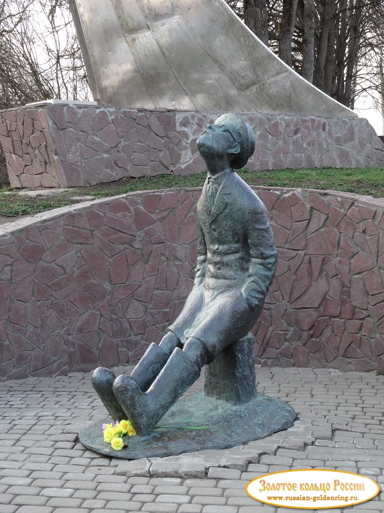 Памятник К.Э. Циолковскому. Циолковский размышляет о космосе