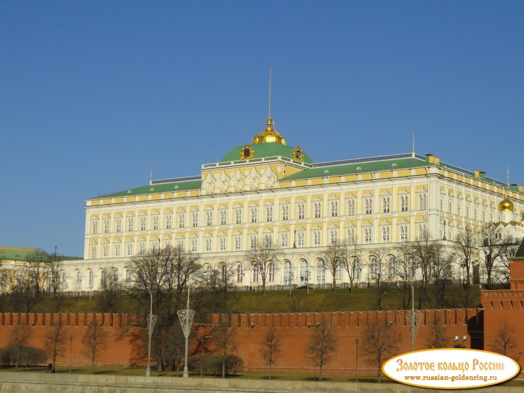 Московский кремль. Большой Кремлёвский дворец