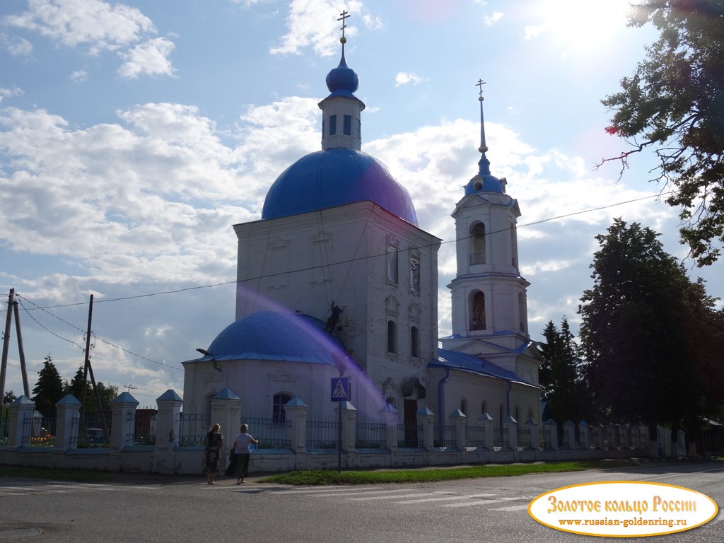 Благовещенская церковь