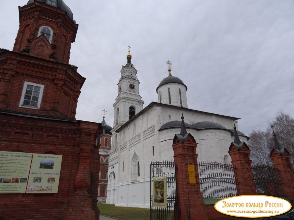 Волоколамский кремль. Центральные ворота