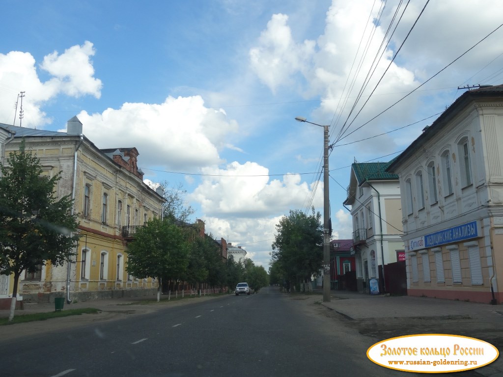 Исторический центр. Улица Ленина