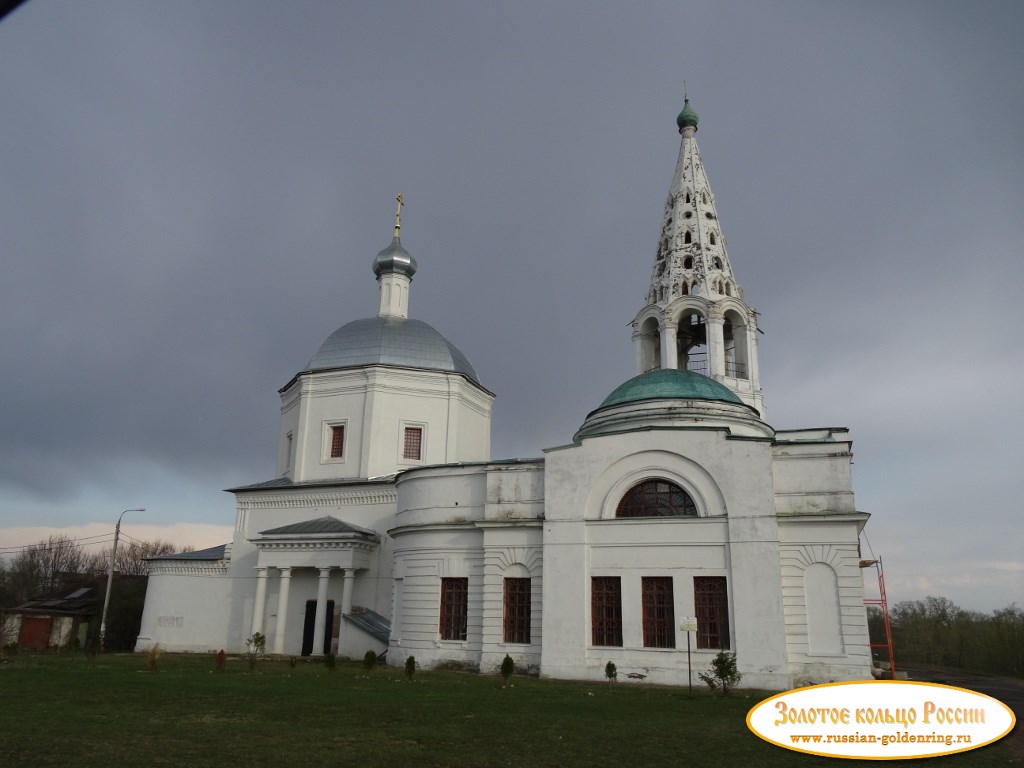 Серпуховский кремль. Троицкий собор