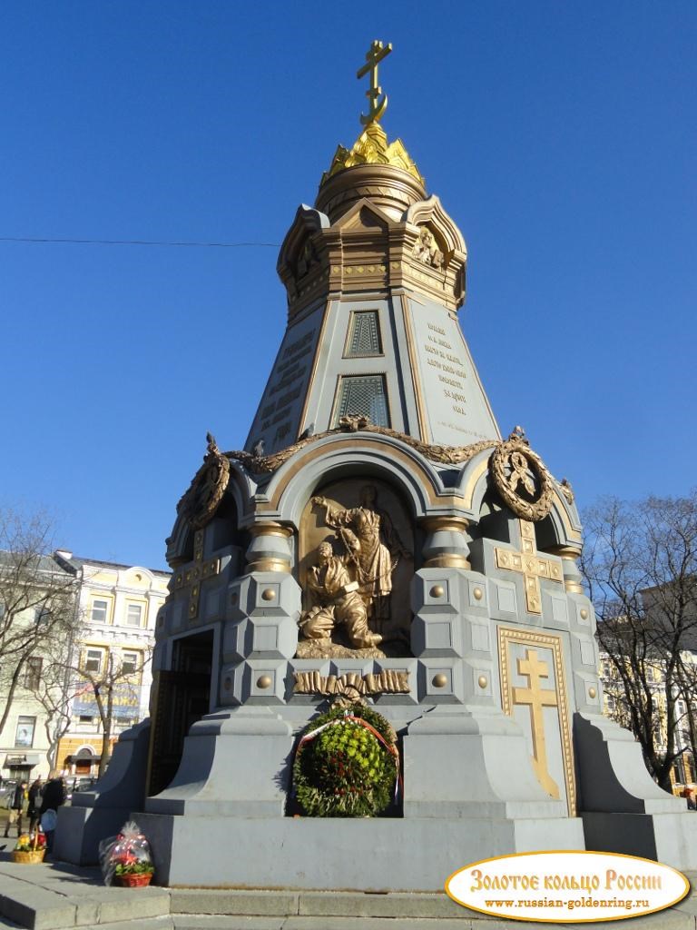 Памятник-часовня Героям Плевны