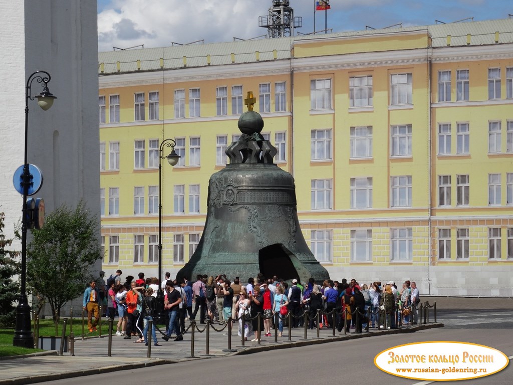 Царь-колокол. Вид с Ивановской площади
