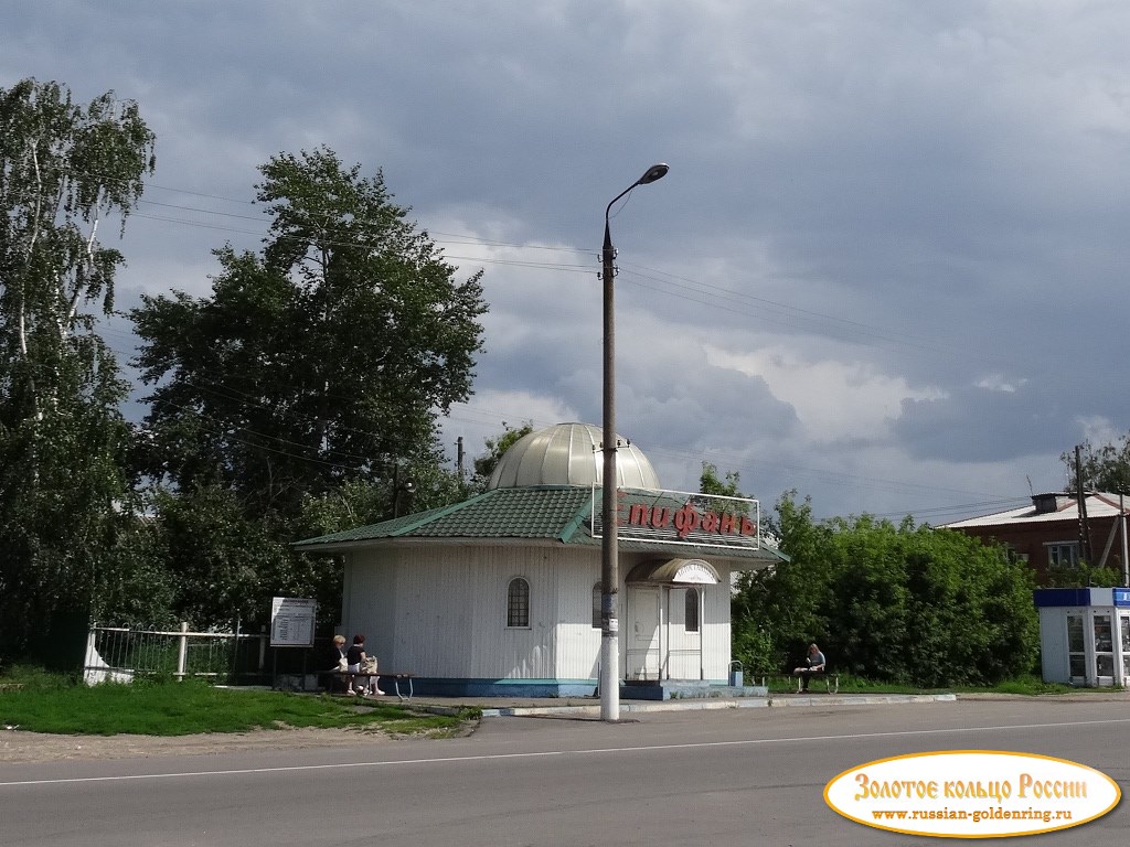 Красная площадь. Автостанция