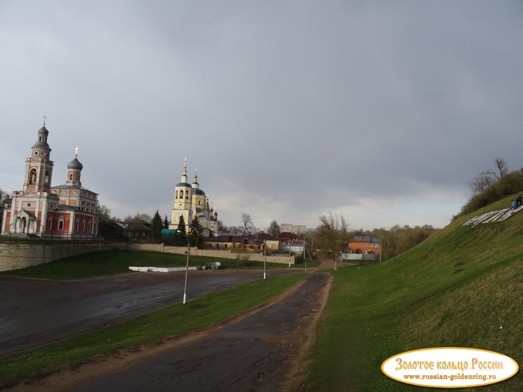 Серпуховский кремль. Вид со стороны земляного вала