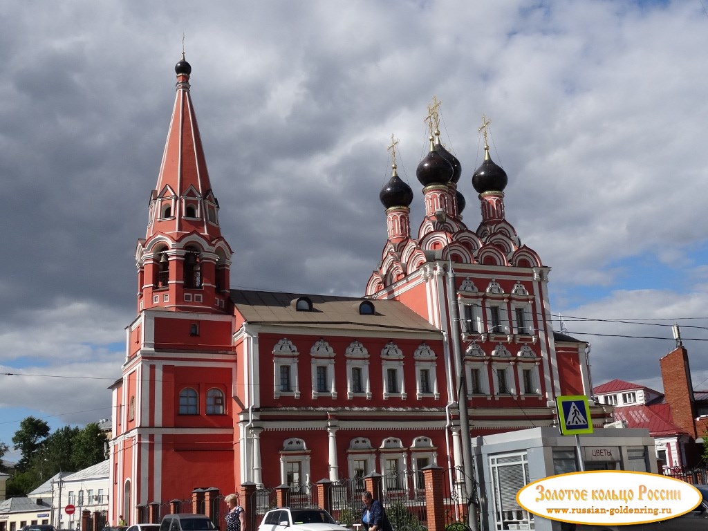 Церковь Николая Чудотворца на Болвановке