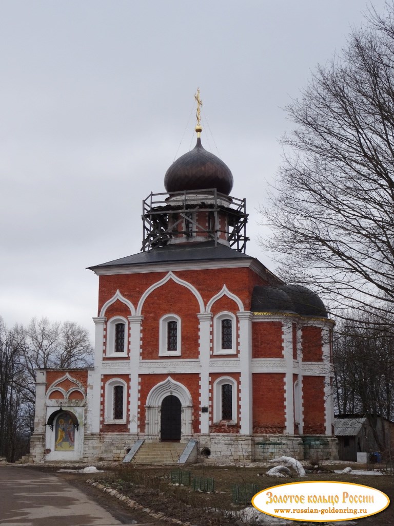 Церковь Петра и Павла (Старо-Никольский собор)