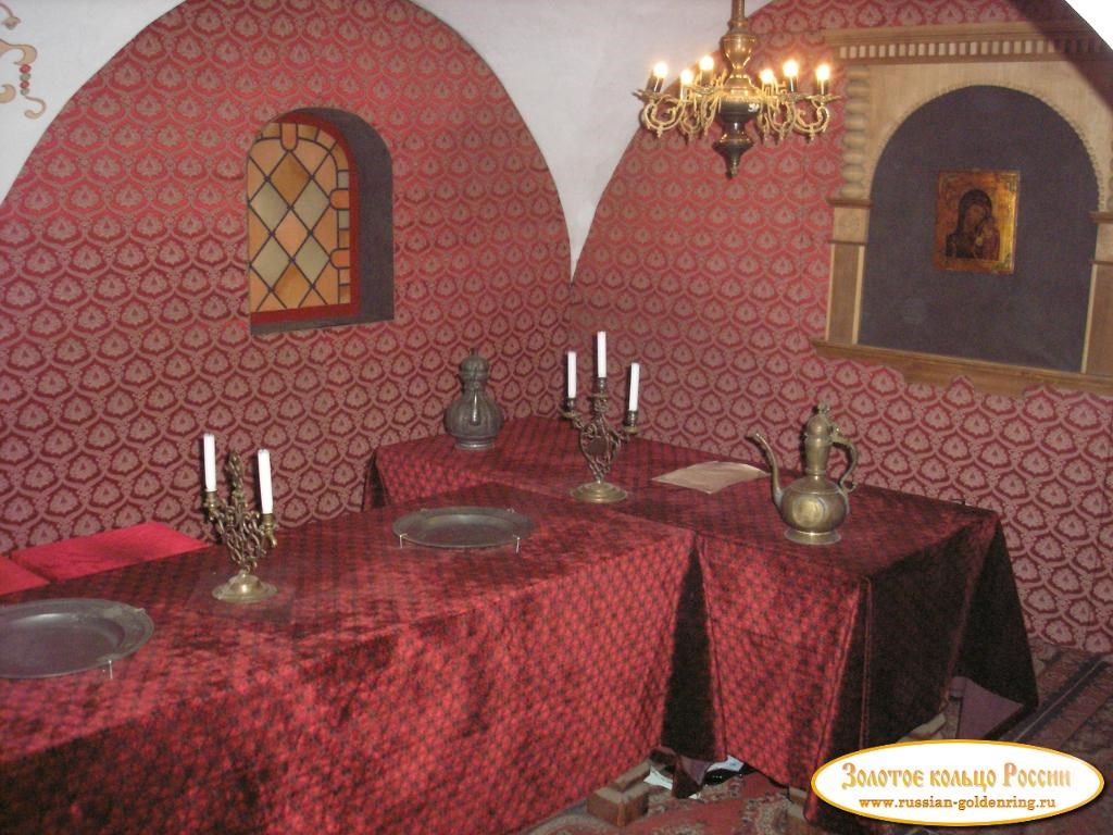 Александровская слобода (Свято-Успенский монастырь). В царской трапезной
