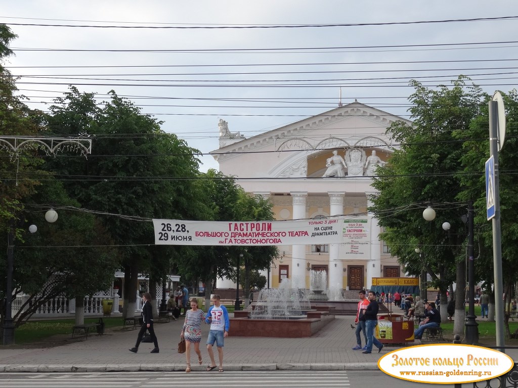 Исторический центр. Здание Драматического театра