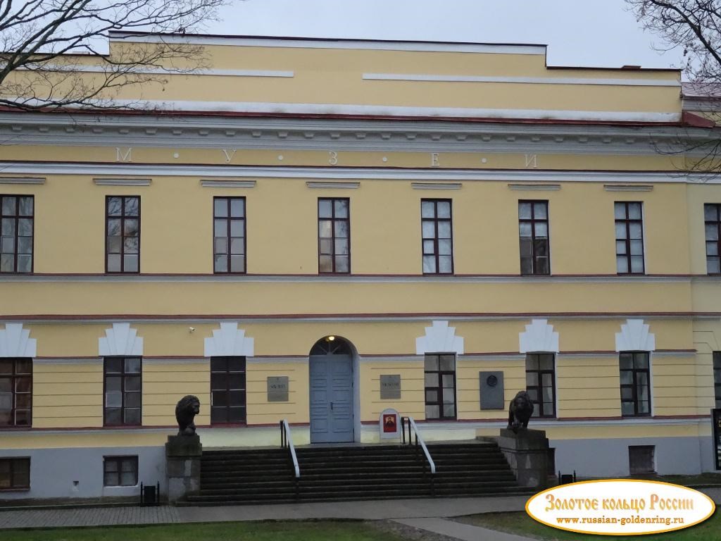 Новгородский Детинец (кремль). Исторический музей