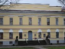Достопримечательности Великого Новгорода. Новгородский Детинец (кремль). Исторический музей