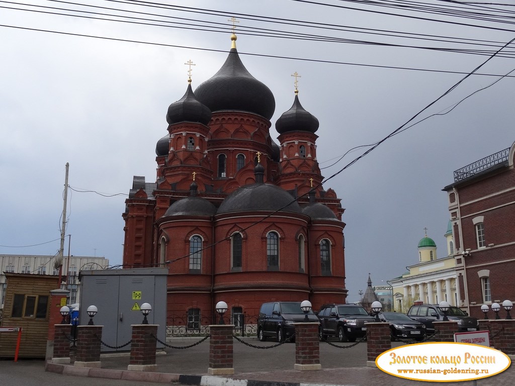 Площадь Ленина. Успенский кафедральный собор